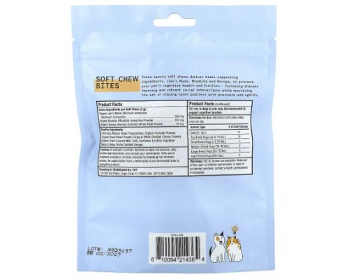 Dr. Mercola, Bark & Whiskers™, Brain Boost Bites, For Dogs & Cats , 6.34 oz (180 g)