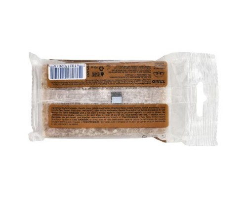 T. Taio, Soap Bar With Sponge Inside, Coffee Circulation Booster, Original, 4.2 oz (120 g)
