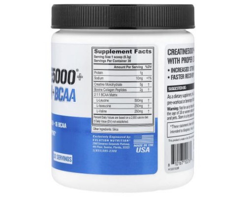 EVLution Nutrition, Creatine5000® Plus Collagen + BCAA, For Women, Unflavored, 8.8 oz (249 g) EVLution Nutrition, Creatine5000® Plus Collagen + BCAA, For Women, Unflavored, 8.8 oz (249 g)