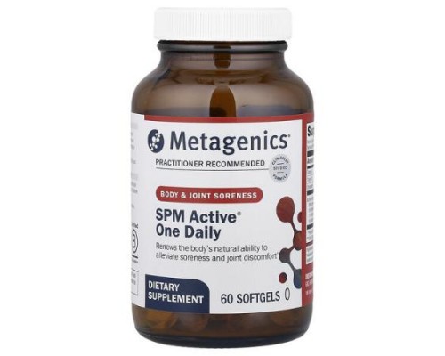 Metagenics, SPM Active® One Daily, 60 Softgels