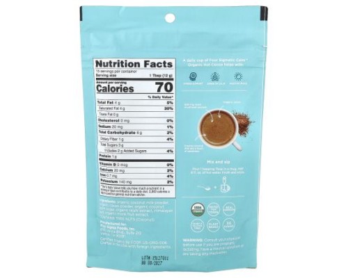 Four Sigmatic, Calm, Organic Mylk Hot Cocoa with Reishi Mushroom, 6.35 oz (180 g) Four Sigmatic, Calm, Organic Mylk Hot Cocoa with Reishi Mushroom, 6.35 oz (180 g)