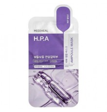 MEDIHEAL, H.P.A Derma Ampoule Beauty Mask, 1 Sheet, 0.87 fl oz (26 ml)