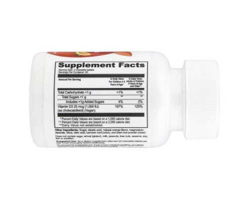 VitaWorks, Kids, Vitamin D3, Orange, 120 Chewables VitaWorks, Kids, Vitamin D3, Orange, 120 Chewables