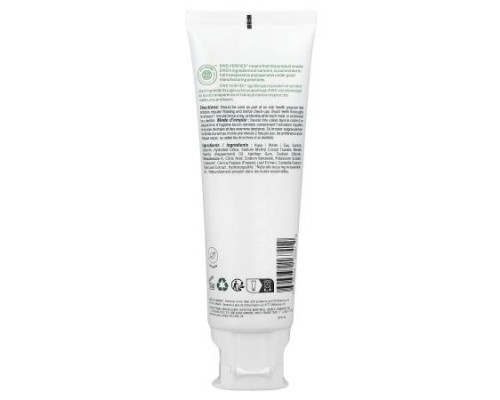 ATTITUDE, Super Leaves™, Fluoride Free Toothpaste, Whitening, Peppermint , 4.2 oz (120 g) ATTITUDE, Super Leaves™, Fluoride Free Toothpaste, Whitening, Peppermint , 4.2 oz (120 g)