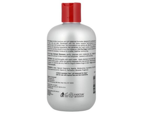 CHI for Dogs, Oatmeal Shampoo, For Dogs, 16 fl oz (473 ml) CHI for Dogs, Oatmeal Shampoo, For Dogs, 16 fl oz (473 ml)