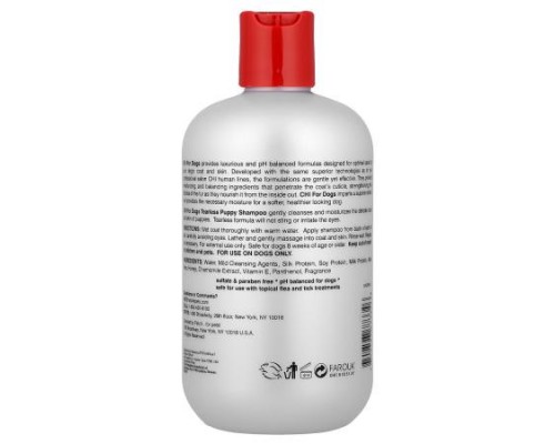 CHI for Dogs, Tearless Puppy Shampoo, For Dogs, 16 fl oz (473 ml)
