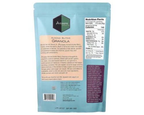 Artisana, Organics, Almond Butter Granola, 10 oz (283 g) Artisana, Organics, Almond Butter Granola, 10 oz (283 g)