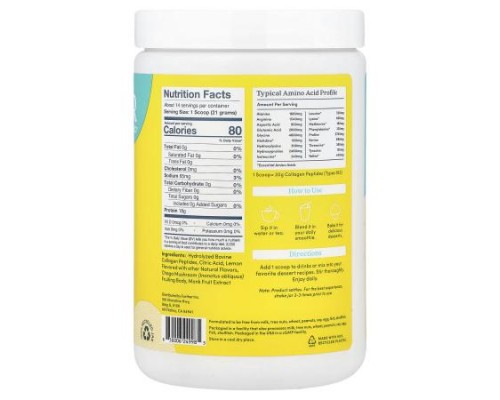 Further Food, Grass-Fed Collagen Peptides + Chaga Mushroom, Lemon, 10.5 oz (298 g)