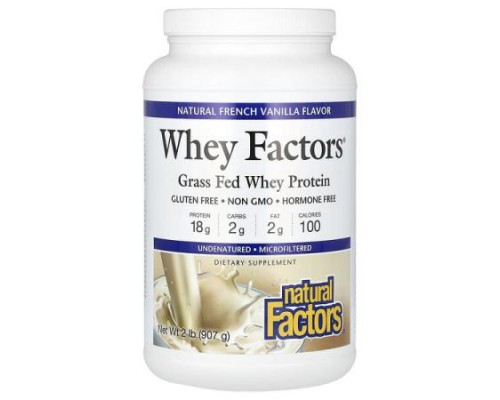 Natural Factors, Whey Factors, Grass Fed Whey Protein, Natural French Vanilla, 2 lb (907 g)