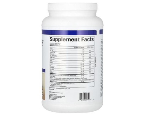 Natural Factors, Whey Factors, Grass Fed Whey Protein, Natural French Vanilla, 2 lb (907 g)
