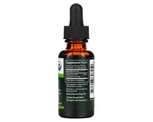 Gaia Herbs, Olive Leaf, 1 fl oz (30 ml)