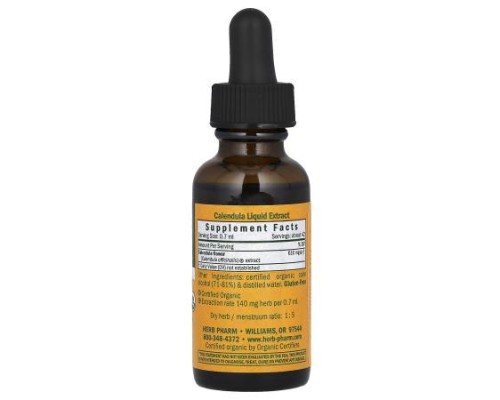 Herb Pharm, Calendula, 1 fl oz (30 ml)