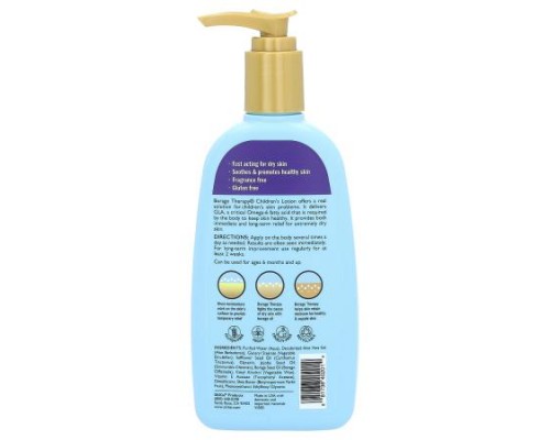 Shikai, Borage Therapy, Children's Lotion, For Ages 6 Months and Up, Fragrance Free, 8 fl oz (238 ml) Shikai, Borage Therapy, Children's Lotion, For Ages 6 Months and Up, Fragrance Free, 8 fl oz (238 ml)