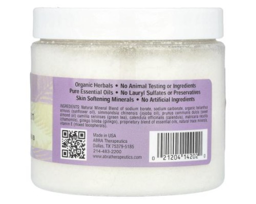 Abra Therapeutics, Natural Body Scrub, Deep Relaxation, Lavender & Melissa, 12 oz (340 g) Abra Therapeutics, Natural Body Scrub, Deep Relaxation, Lavender & Melissa, 12 oz (340 g)