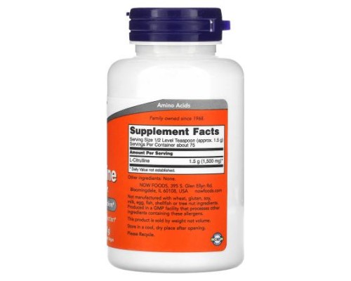 NOW Foods, L-Citrulline, Pure Powder, 4 oz (113 g) NOW Foods, L-Citrulline, Pure Powder, 4 oz (113 g)
