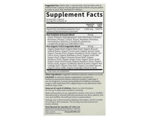 Garden of Life, Vitamin Code®, RAW B-12™, 30 Vegan Capsules