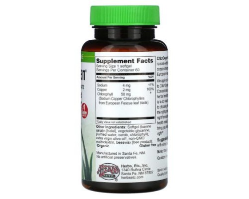 Herbs Etc., ChlorOxygen®, Chlorophyll Concentrate, 60 Softgels Herbs Etc., ChlorOxygen®, Chlorophyll Concentrate, 60 Softgels