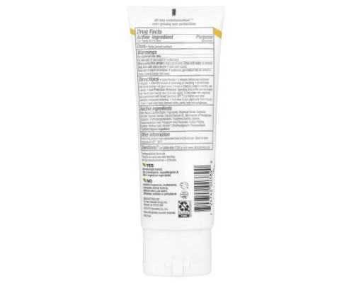 Alba Botanica, Sheer Mineral Sunscreen Lotion, SPF 30, Fragrance Free, 3 fl oz (89 ml) Alba Botanica, Sheer Mineral Sunscreen Lotion, SPF 30, Fragrance Free, 3 fl oz (89 ml)