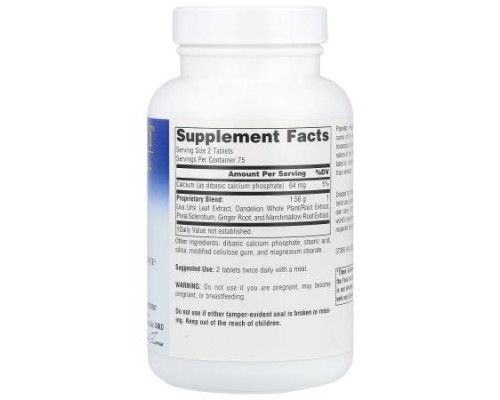 Planetary Herbals, Uva Ursi Diurite™, 150 Tablets