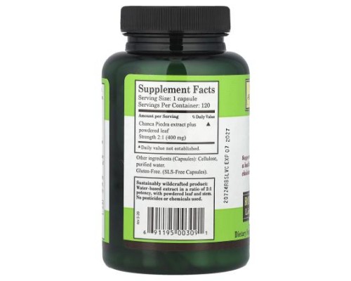 Whole World Botanicals, Royal Chanca Piedra, Liver-Gall Bladder Support, 400 mg, 120 Vegetarian Capsules
