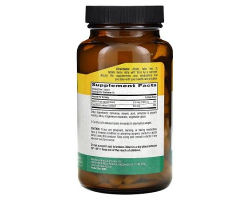 Country Life, Calcium Citrate with Vitamin D, 120 Tablets