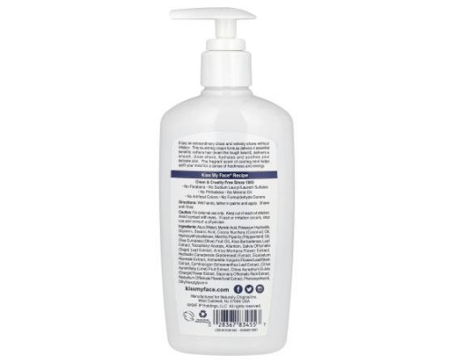 Kiss My Face, 4 in 1 Moisture Shave, Cool Mint, 11 fl oz (325 ml) Kiss My Face, 4 in 1 Moisture Shave, Cool Mint, 11 fl oz (325 ml)