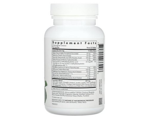 Michael's Health, Memory Factors, 90 Vegetarian Tablets