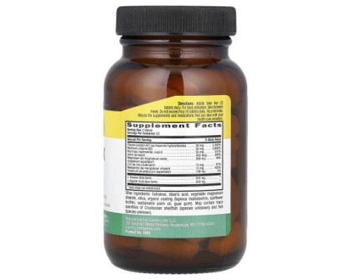 Country Life, Rapid Release Thyro-Max Support, 60 Tablets Country Life, Rapid Release Thyro-Max Support, 60 Tablets