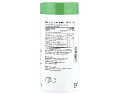 Rainbow Light, Calcium with Magnesium & Vegan D3+, 180 Tablets Rainbow Light, Calcium with Magnesium & Vegan D3+, 180 Tablets
