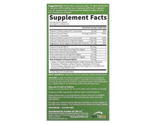 Garden of Life, Vitamin Code®, RAW Calcium™, 60 Vegetarian Capsules