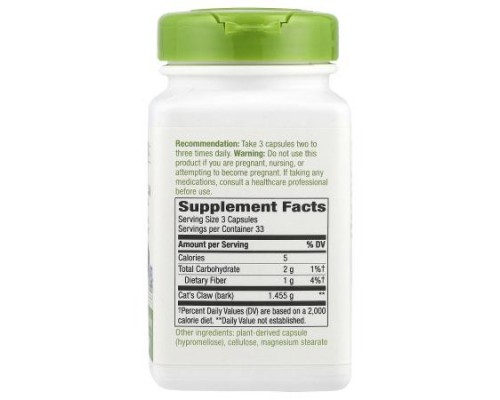 Nature's Way, Cat's Claw Bark, 100 Vegan Capsules (485 mg per Capsule)