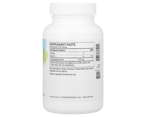 Thorne, Phosphatidyl Choline, 60 Gelcaps Thorne, Phosphatidyl Choline, 60 Gelcaps