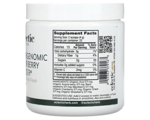 Eclectic Herb, Nutrigenomic Super Berry Powder, 3.2 oz (90 g) Eclectic Herb, Nutrigenomic Super Berry Powder, 3.2 oz (90 g)