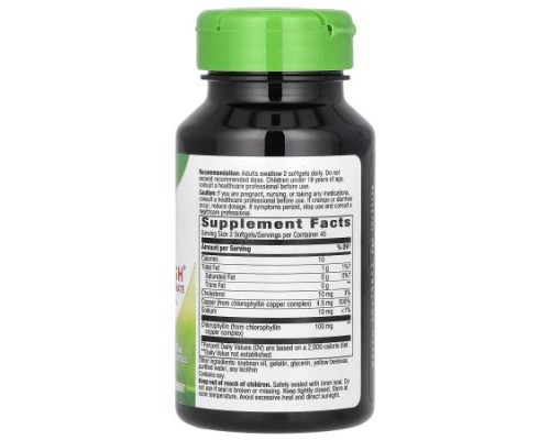 Nature's Way, Chlorofresh, Chlorophyll Concentrate, 90 Softgels (50 mg per Softgel)