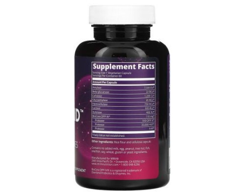 MRM Nutrition, Gluten Aid, 60 Vegetarian Capsules MRM Nutrition, Gluten Aid, 60 Vegetarian Capsules