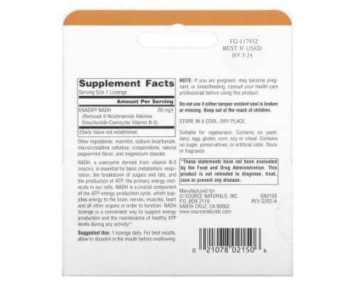 Source Naturals, NADH, 20 mg, 30 Lozenges