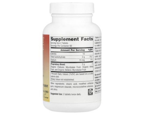 Planetary Herbals, Ayurvedics, Triphala Gold®, 120 Tablets (1,000 mg per Tablet)