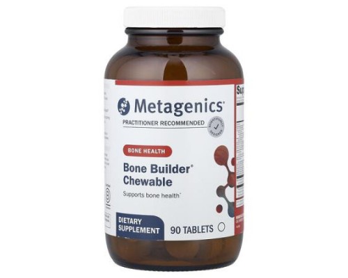Metagenics, Bone Builder® Chewable, 90 Tablets Metagenics, Bone Builder® Chewable, 90 Tablets