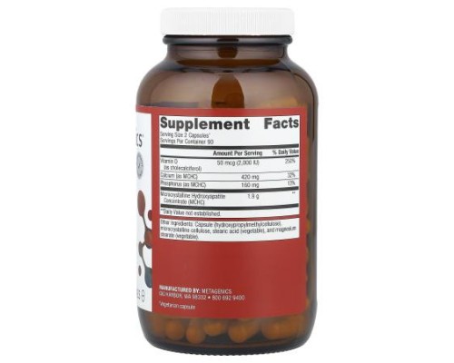 Metagenics, Bone Builder® Plus, 180 Capsules Metagenics, Bone Builder® Plus, 180 Capsules