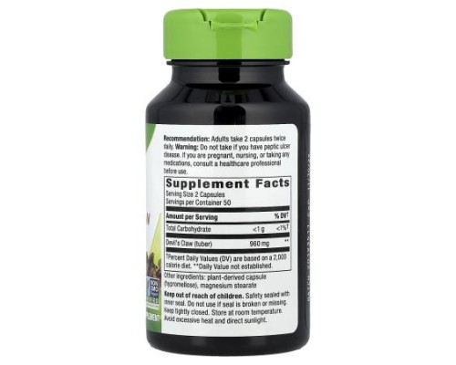 Nature's Way, Devil's Claw Root, 100 Vegan Capsules (480 mg per Capsule) Nature's Way, Devil's Claw Root, 100 Vegan Capsules (480 mg per Capsule)