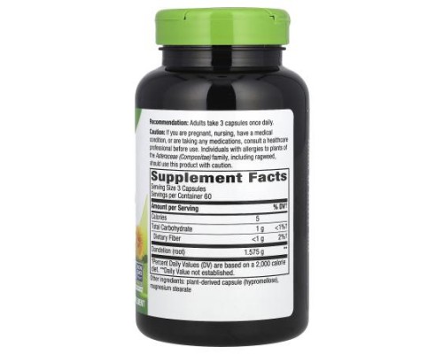 Nature's Way, Dandelion Root, 180 Vegan Capsules (525 mg per Capsule)