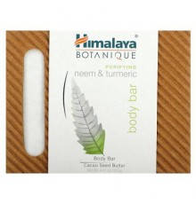 Himalaya, Botanique, Purifying Neem & Turmeric Body Bar, 4.41 oz (125 g)