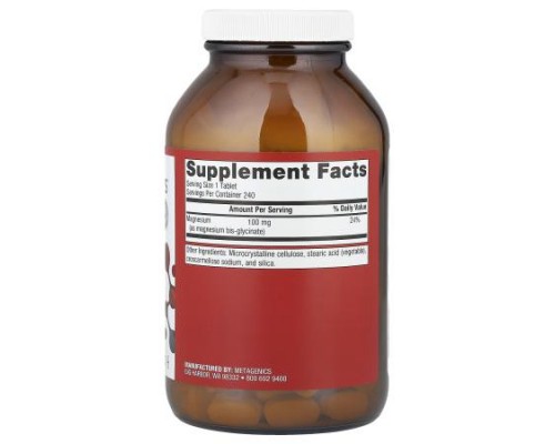 Metagenics, Magnesium Glycinate, 100 mg, 240 Tablets Metagenics, Magnesium Glycinate, 100 mg, 240 Tablets