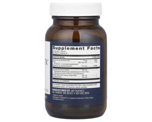 Metagenics, Renagen DTX™, 60 Capsules