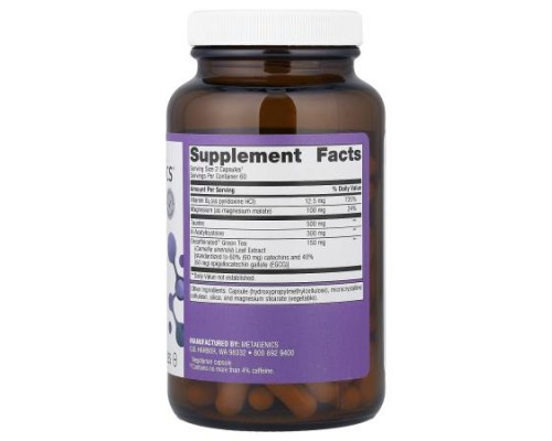 Metagenics, Trancor®, 120 Capsules Metagenics, Trancor®, 120 Capsules
