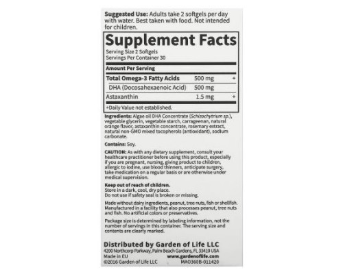 Minami Nutrition, Algae Omega-3, Orange , 60 Softgels Minami Nutrition, Algae Omega-3, Orange , 60 Softgels