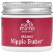 Earth Mama, Organic Nipple Butter™, 2 fl oz (60 ml)