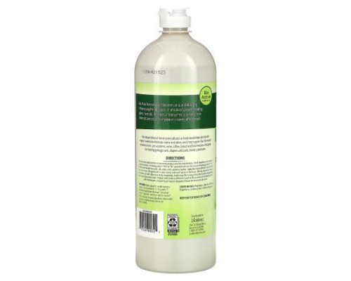Biokleen, Bac-Out, Carpet Stain + Odor Remover, Lime Essence, 32 fl oz (946 ml) Biokleen, Bac-Out, Carpet Stain + Odor Remover, Lime Essence, 32 fl oz (946 ml)