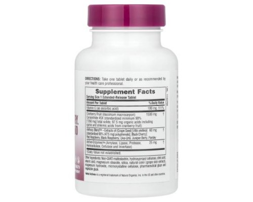 NaturesPlus, Herbal Actives, Ultra Cranberry™ 1500, 30 Tablets