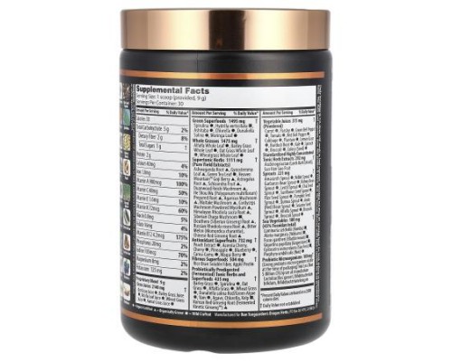 Dragon Herbs, Tonic Alchemy®, The Ultimate SuperTonic™ Superfood Blend, 9.5 oz (270 g)